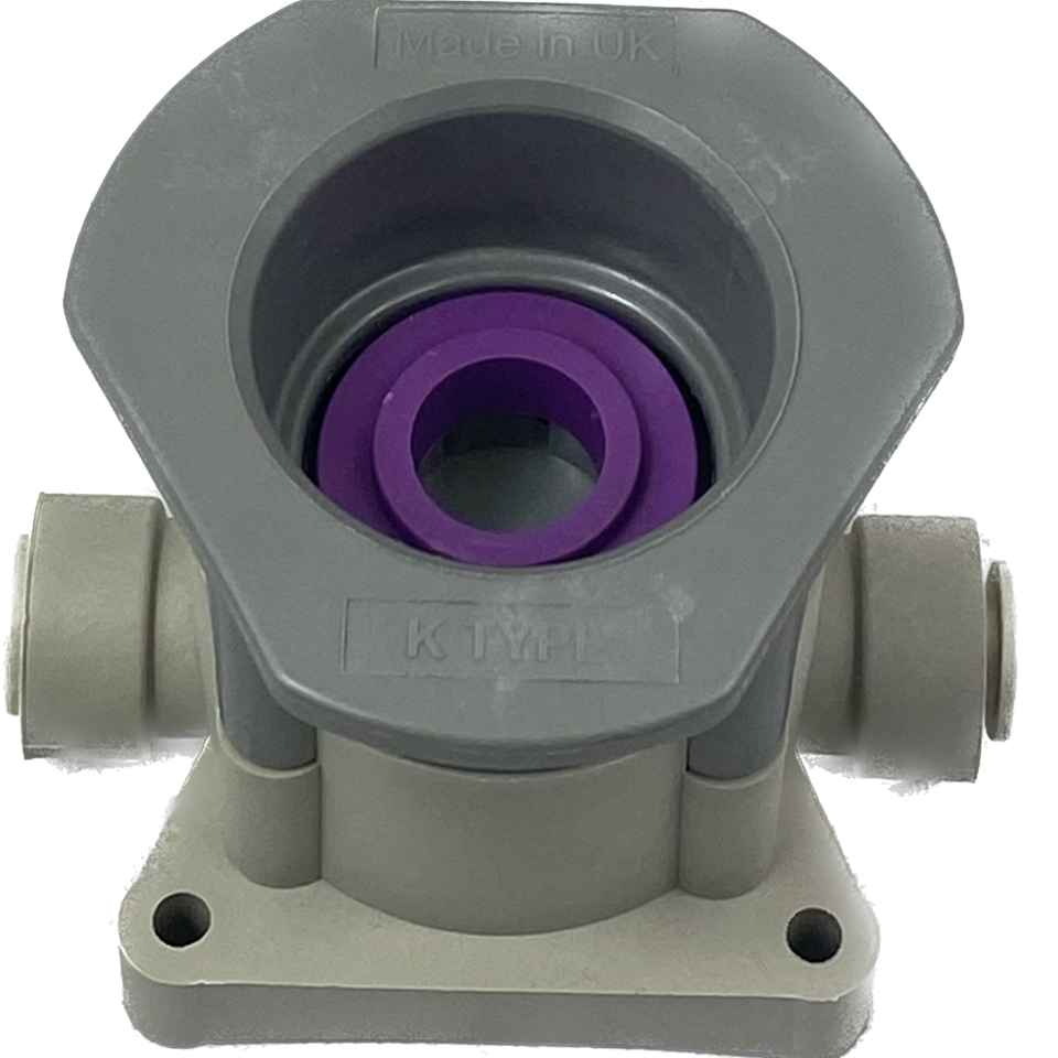 Kiag Socket Cleaning Socket K Type (KeyKeg) – Atlantic